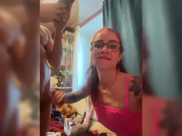 Bongacams Free Live Porn of lovebrain