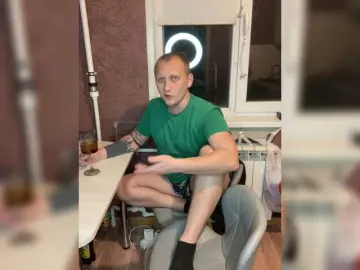 Bongacams Adult Video Chat of Cat-meowa