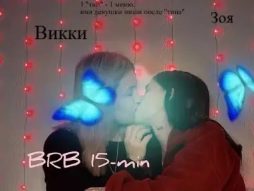 Bongacams Watch Live Sex Cams of 1NIGHT-