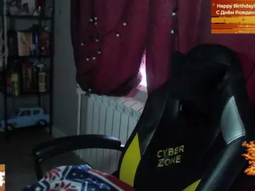 Bongacams Nude Webcam of alicepussy