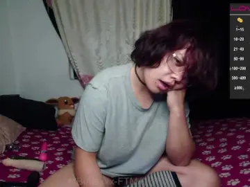 Bongacams Adult Webcams of BjAlexxx-FTM