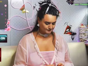 Bongacams Private Sex Chat of WickedButShy