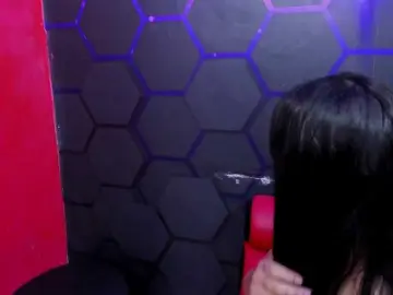 Bongacams Free Porn Cam of Daring-Latinavip