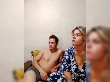 Bongacams Sex Cam of Guffi812