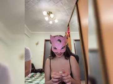 Bongacams Adult Webcams of BonyuKlayd