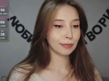 Bongacams Live Porn of RocketGIRL