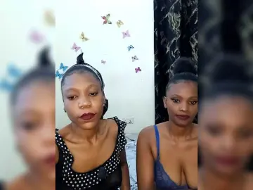 Bongacams Best Webcam of Ebbonyrakael