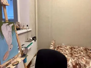 Bongacams Sex Cam of AltagraciaTrudics