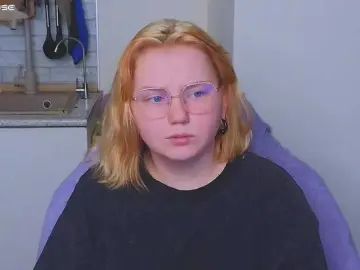 Bongacams Best Webcam of softifocus