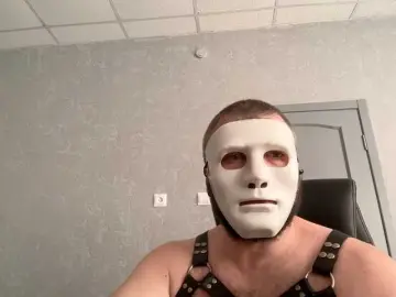 Bongacams Best Webcam of DemonFOX69
