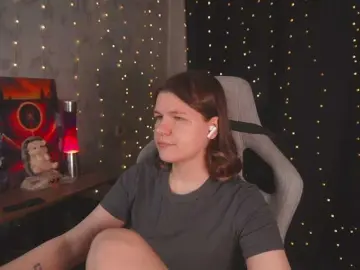 Bongacams Best Webcam of cutesoneckaaa