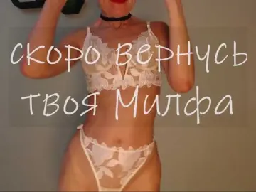 Bongacams Best live sex cam show of Milforja