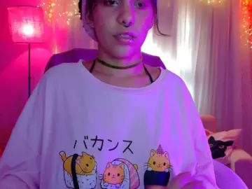Bongacams Best Webcam of Anisahade29