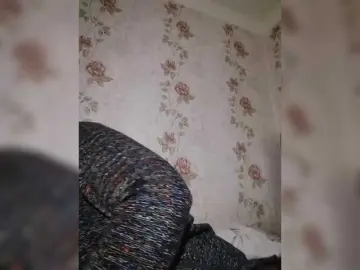 Bongacams Free Porn Cam of Martovskaya