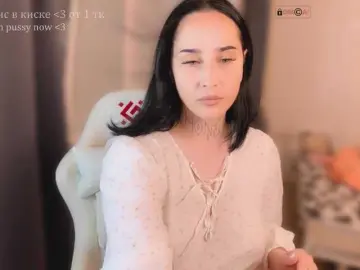 Bongacams Live Sex of PinkyNastyx