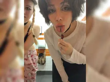 Bongacams Adult Webcam of Tinablackkk