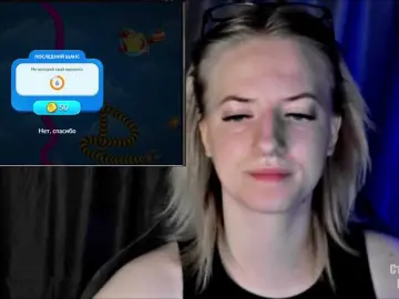 Bongacams Adult Webcams of HeyAlise