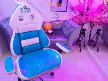 Bongacams Sex Cam of ary-gala