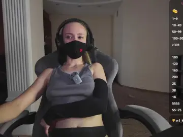 Bongacams Sex Chat of CreamAssK