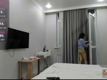 Bongacams Sex Chat of AsianJenny