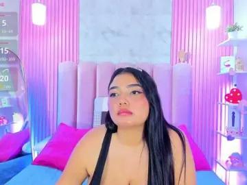 Bongacams Best Webcam of ArianaRougee