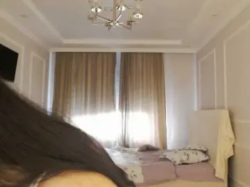 Bongacams Nude Webcam of secretkawaii