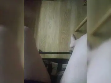 Bongacams Sex Chat of Pechalka