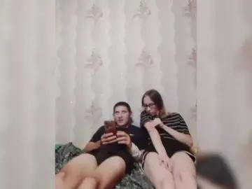 Bongacams Sex Chat of VOLKAIDA