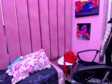 Bongacams Best Webcam of DulceeCherry