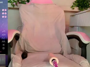 Bongacams Best Webcam of LeonaEviann