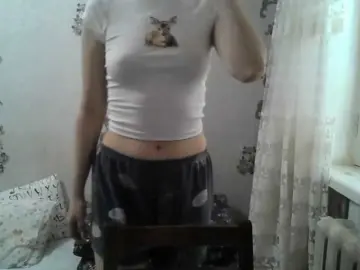 Bongacams Adult Webcams of ElisabethReichling