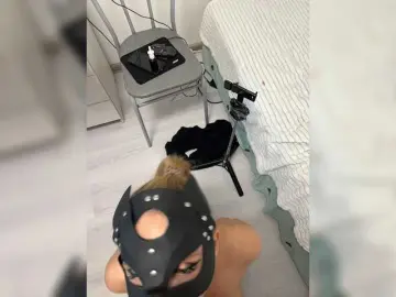 Bongacams Best Webcam of Pusydiamond