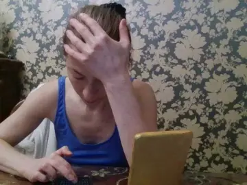 Bongacams Best Webcam of Boginechka