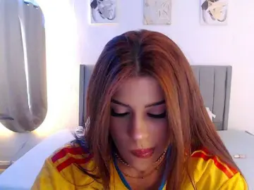 Bongacams Best Webcam of lailaatyler