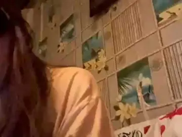 Bongacams Sex Chat of CatrinaDinehart