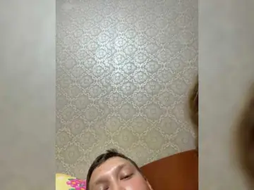 Bongacams Free Porn Cam of Sweetytwo