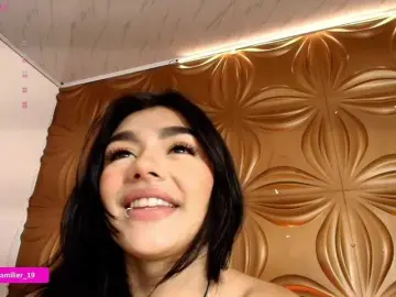 Bongacams Private Sex Chat of Paulinamiller