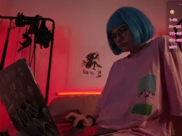 Bongacams Sex Cam of CyberGoddess