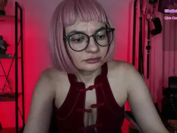 Bongacams Live Sex of CyberGoddess