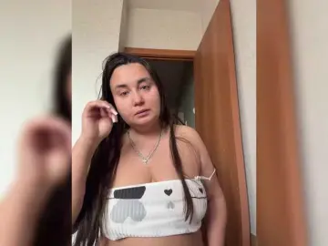 Bongacams Best Webcam of KoshkaT