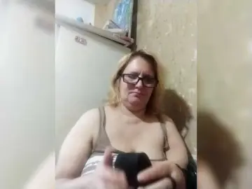 Bongacams Adult Webcam of ForestLadyXL