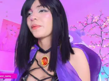 Bongacams Live Sex Cam of Swannamy