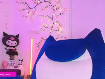 Bongacams Adult Webcam of Swannamy