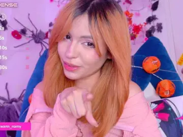 Bongacams Private Sex Chat of Swannamy
