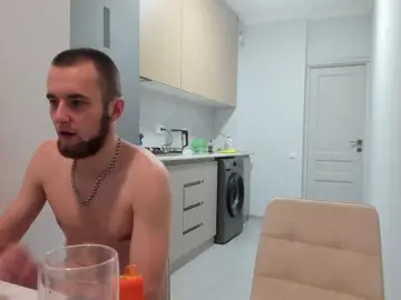 Bongacams Live Porn of BossyGirl