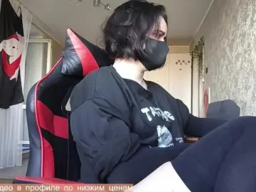 Bongacams Adult Webcam of Goat-Me