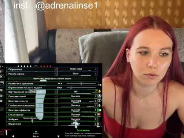 Bongacams Sex Cam of adrenalinse