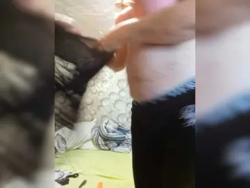 Bongacams Sex Cam of FameLara