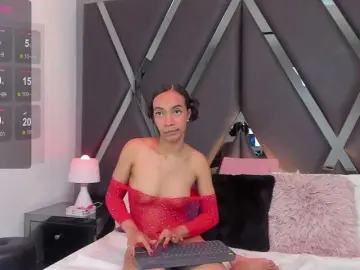 Bongacams Adult Webcams of LenaThomson