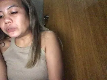 Bongacams Free Porn Cam of Pempemliciouss